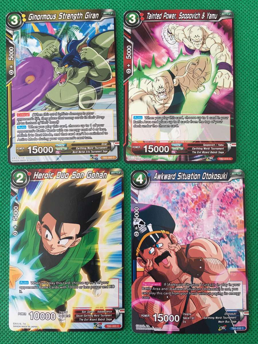 DRAGONBALL Z TRADING CARDS -  LOT OF 4