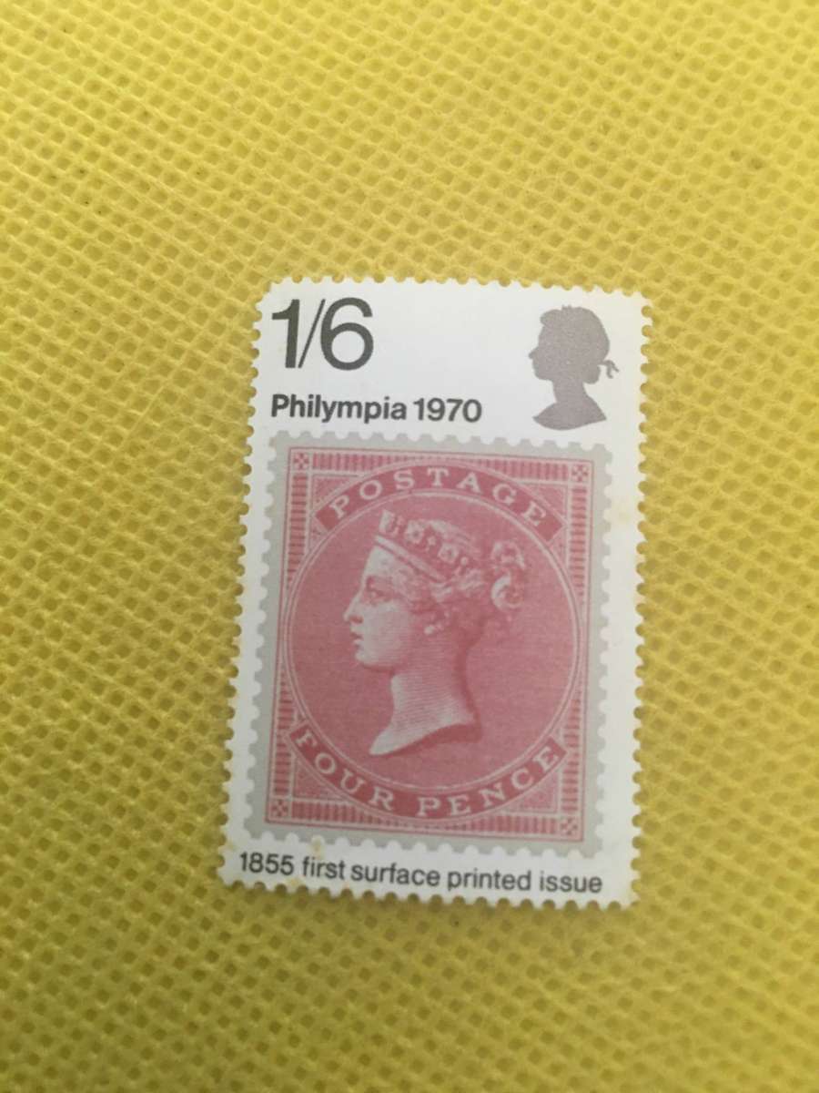 GREAT BRITAIN - PHILYMPIA  1970 UNUSED STAMPS  LOT OF 3