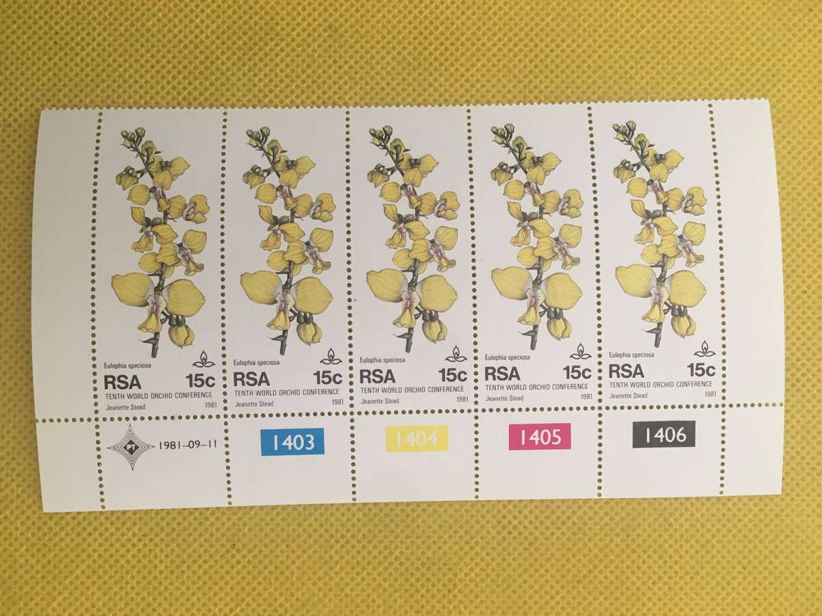 SOUTH AFRICA 10TH WORLD ORCHARD CONFERENCE MINI SHEET X 4