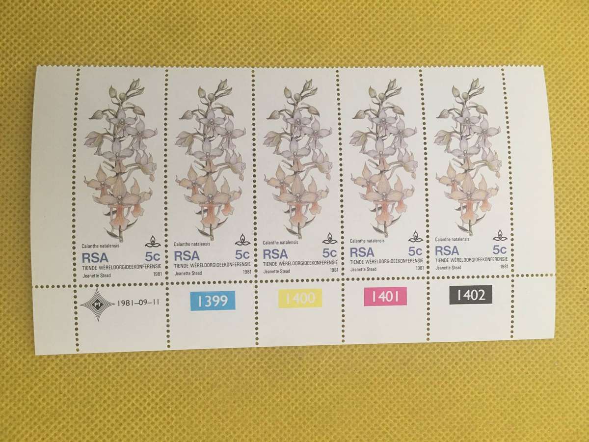 SOUTH AFRICA 10TH WORLD ORCHARD CONFERENCE MINI SHEET X 4