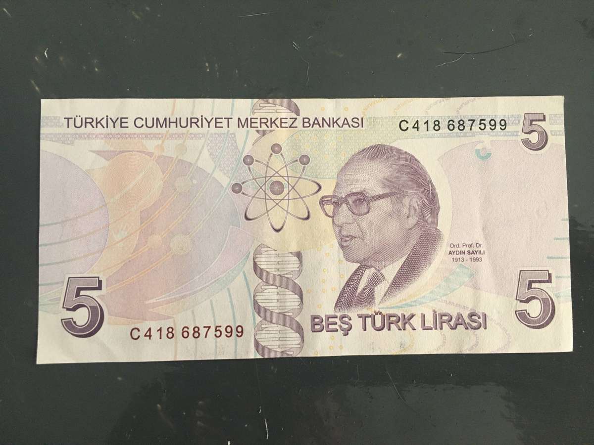 TURKEY BANK NOTE - 2009 - TURK LIRASI 5  BANK NOTE