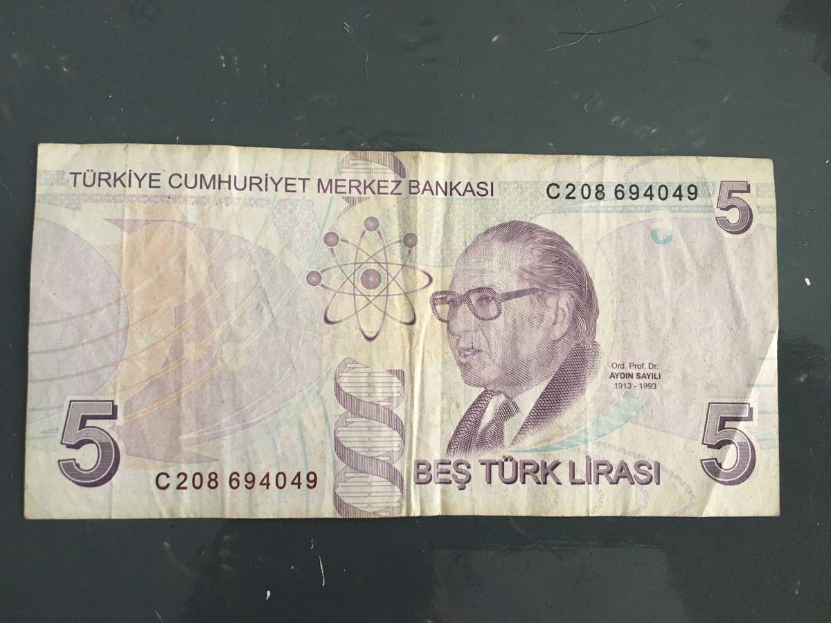 TURKEY BANK NOTE - 2009 - TURK LIRASI 5  BANK NOTE