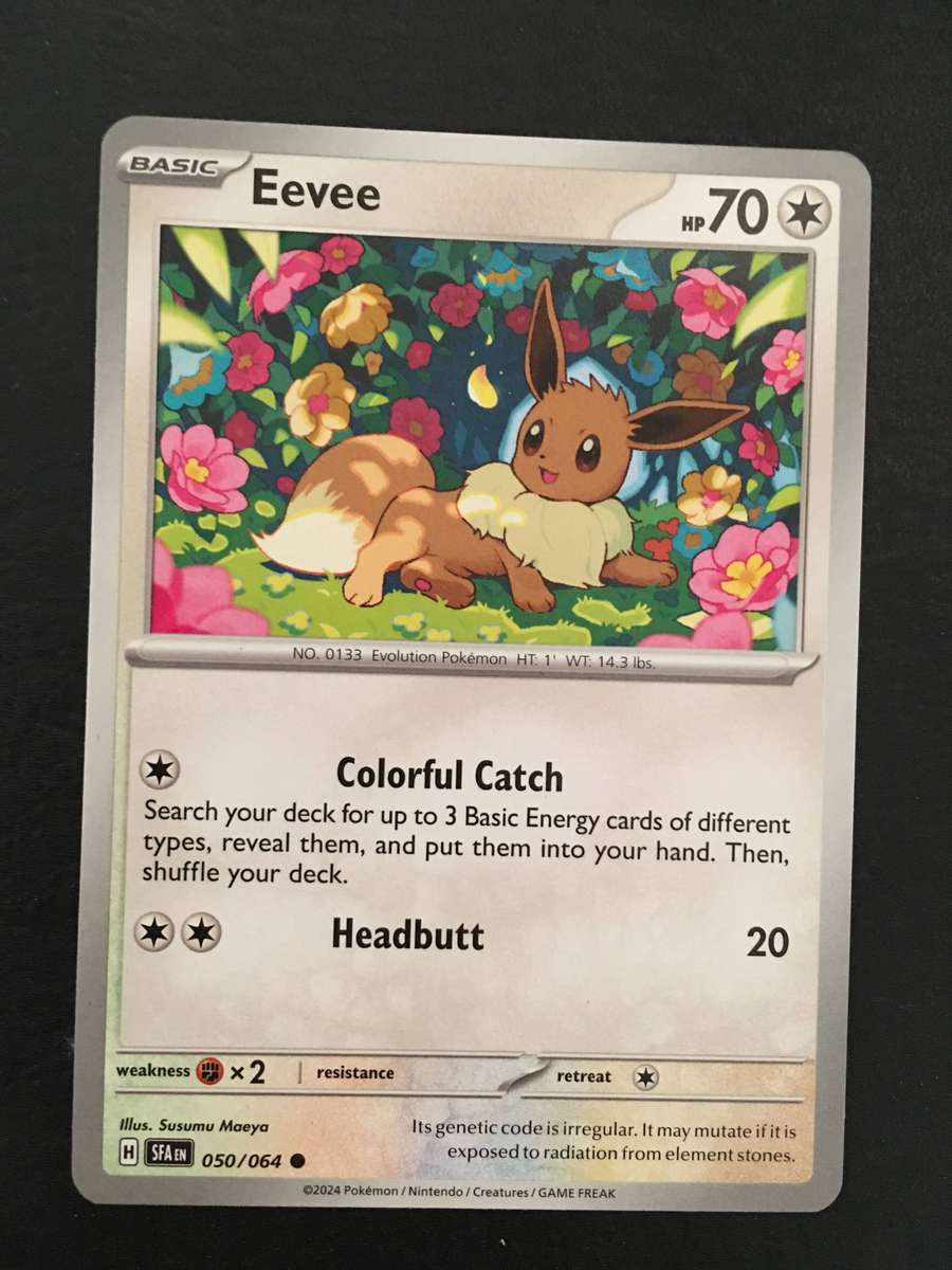POKEMON TRADING CARD - EEVEE