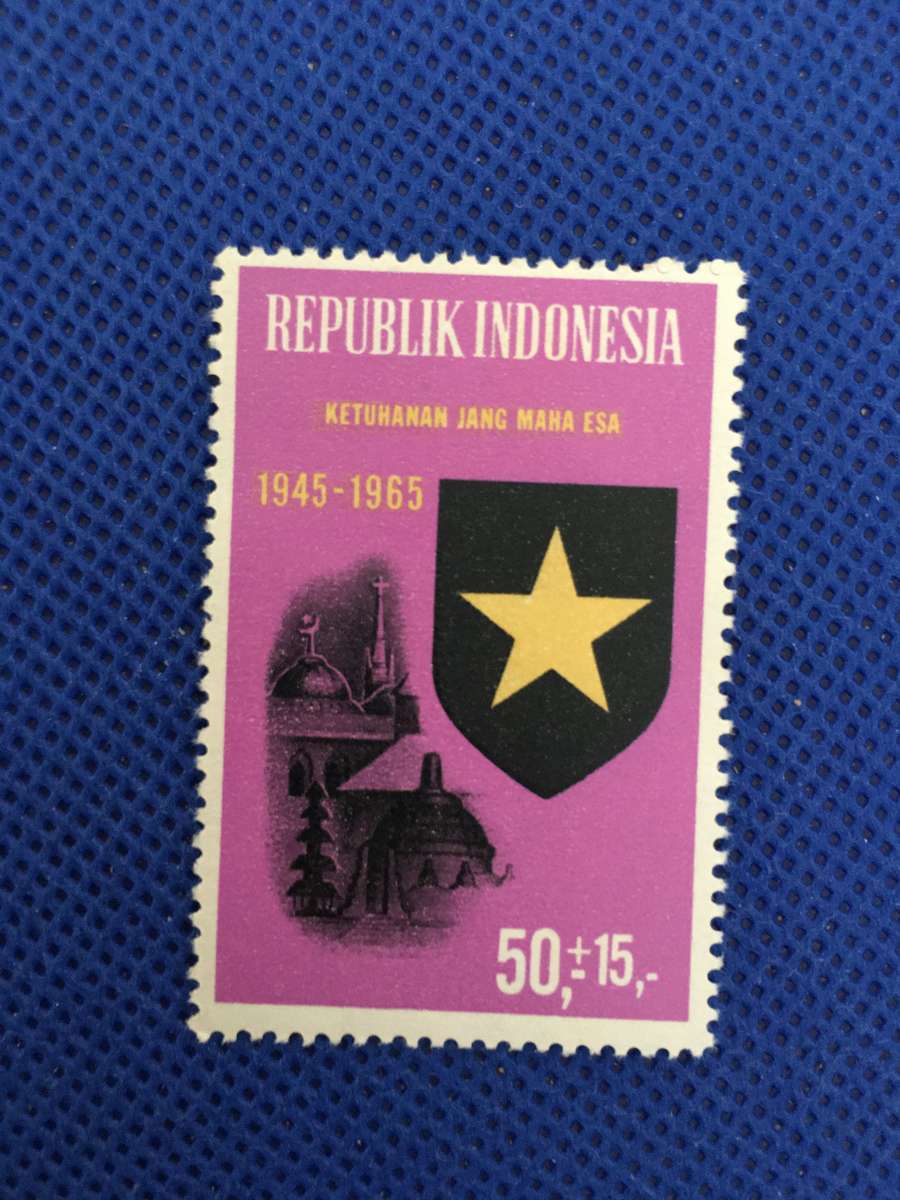 INDONESIA PART OF SET - 1965 UNUSED  3 STAMPS
