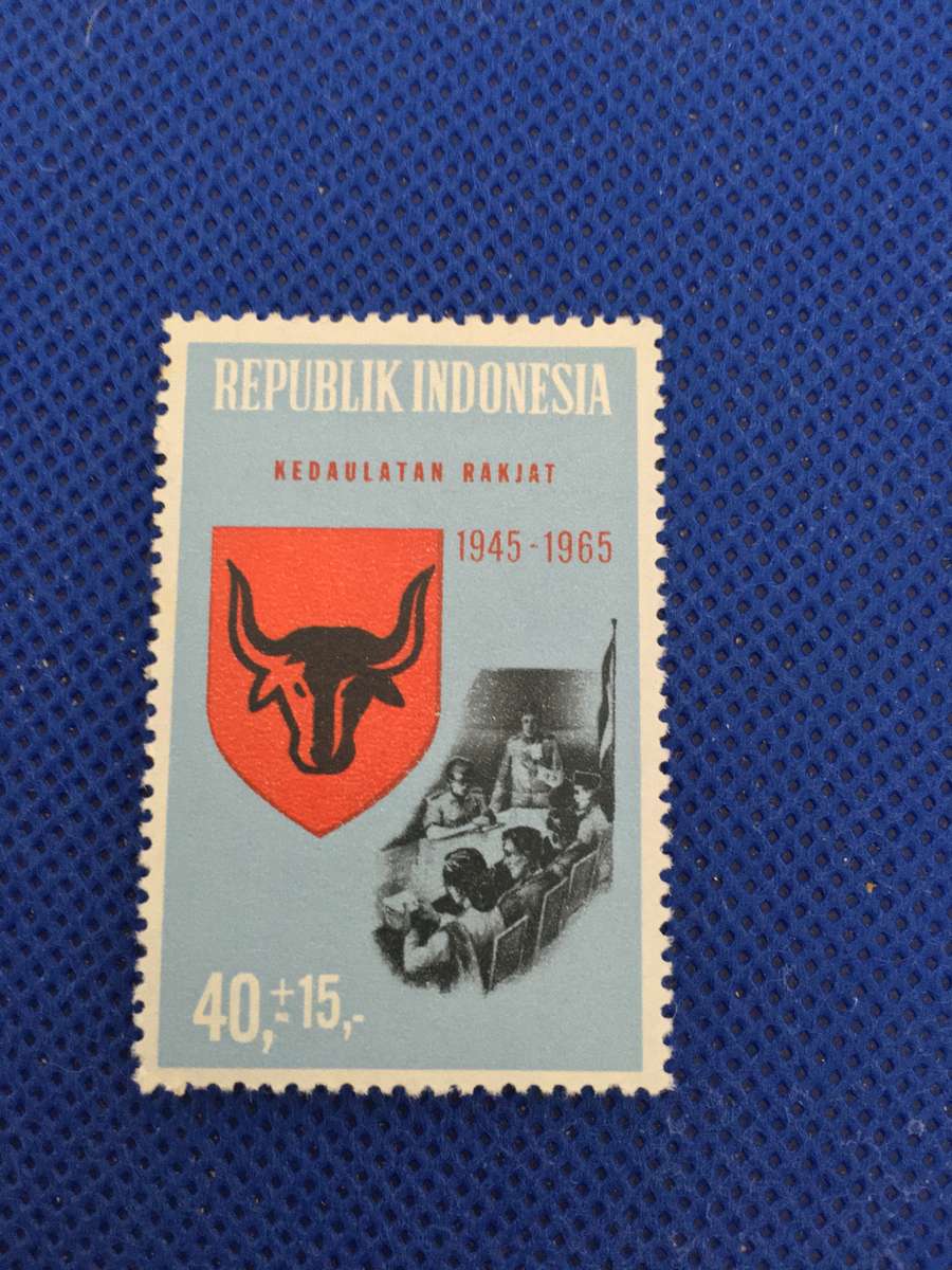 INDONESIA PART OF SET - 1965 UNUSED  3 STAMPS