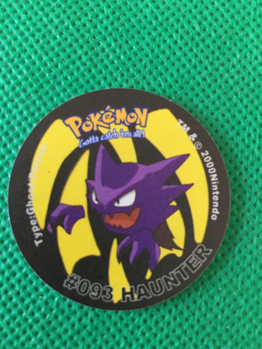 POKEMON TAZO RELEASED BY NINTENDO  AROUND THE 2000'S - CHEETOS / LAYS -NO.  93 - HAUNTER