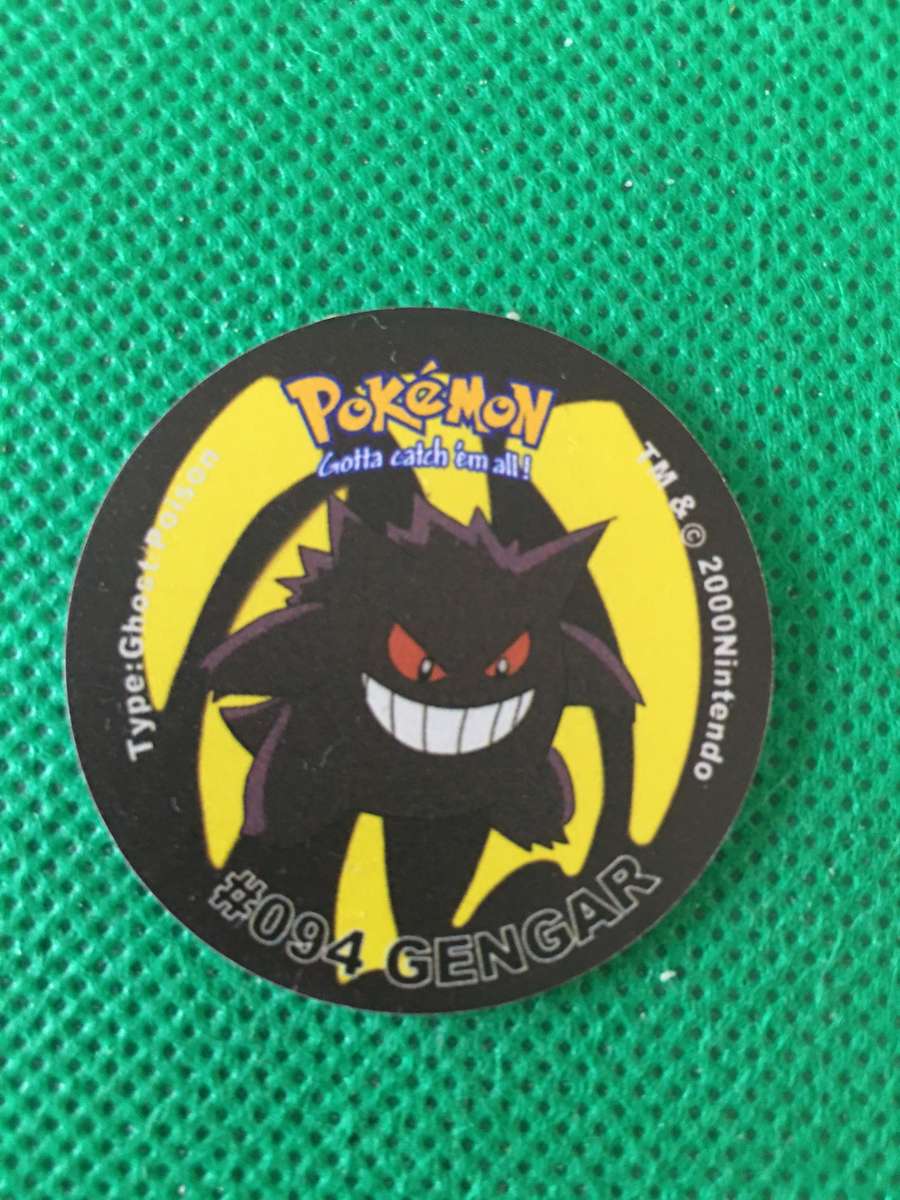 POKEMON TAZO RELEASED BY NINTENDO  AROUND THE 2000'S - CHEETOS / LAYS -NO. 94 - GENGAR