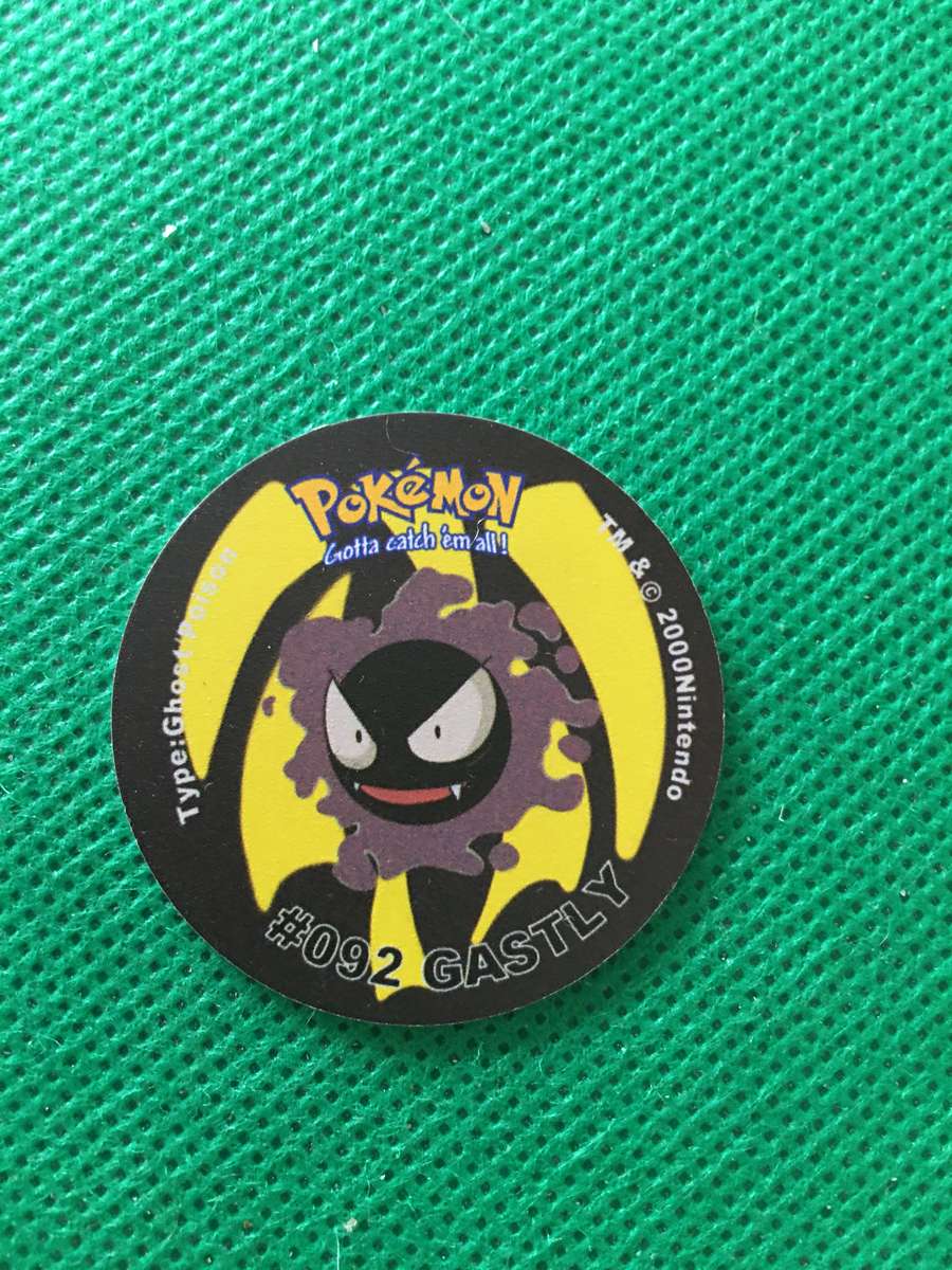 POKEMON TAZO RELEASED BY NINTENDO  AROUND THE 2000'S - CHEETOS / LAYS -NO. 92 - GASTLY