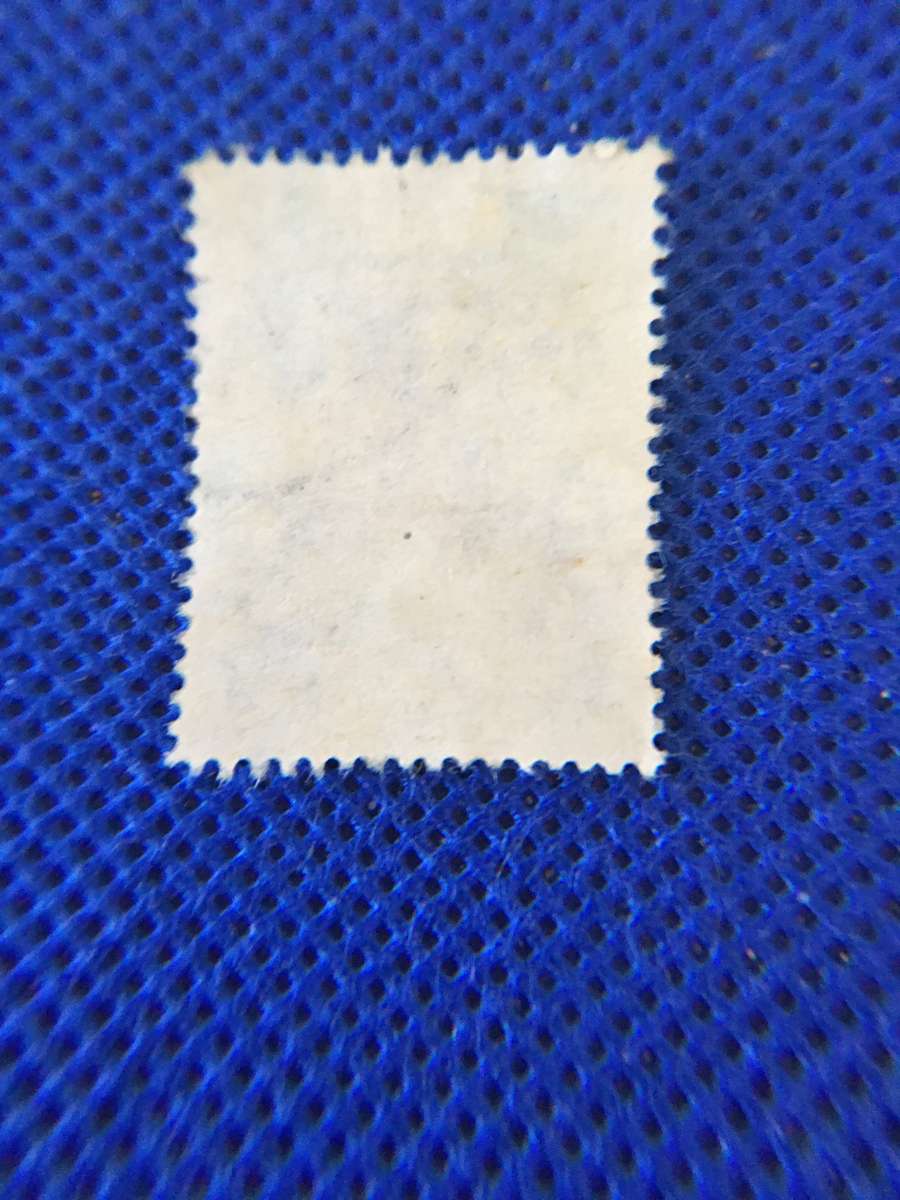 SOUTH AFRICA - 4D USED ELEPHANT STAMP