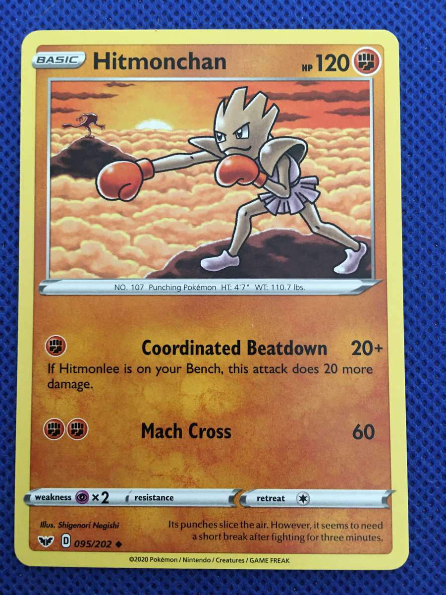 POKEMON TRADING CARD - HITMONCHAN