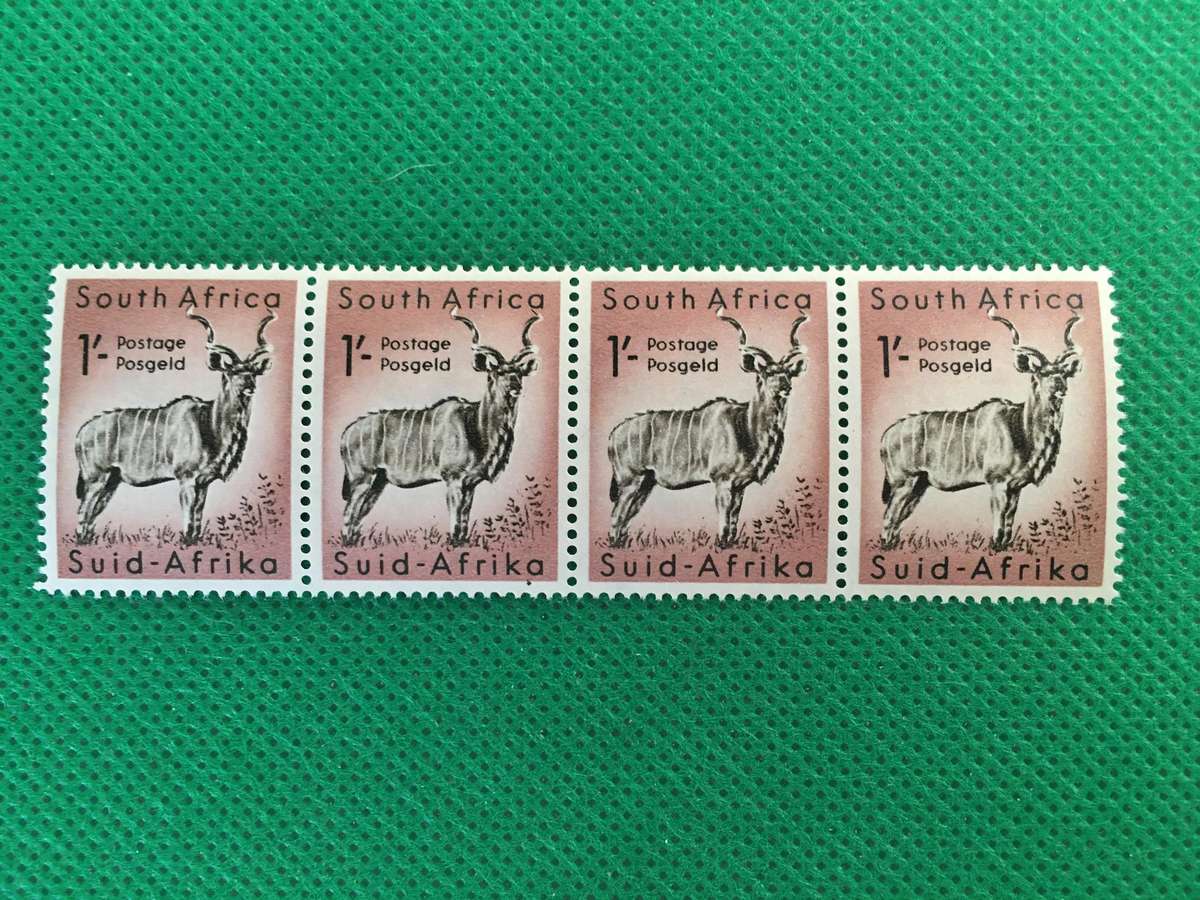 SOUTH AFRICA MINT 4 KUDO STAMPS