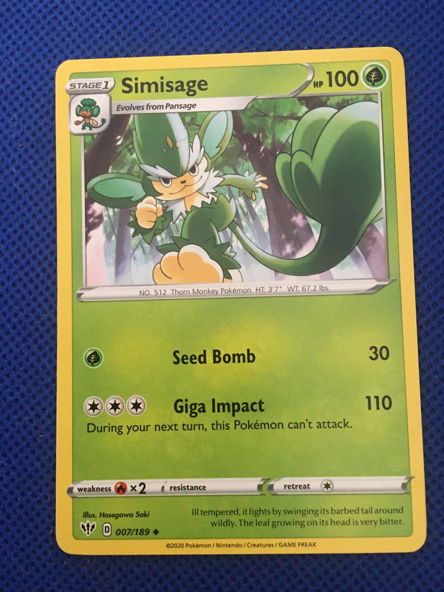 POKEMON TRADING CARD - SIMISAGE