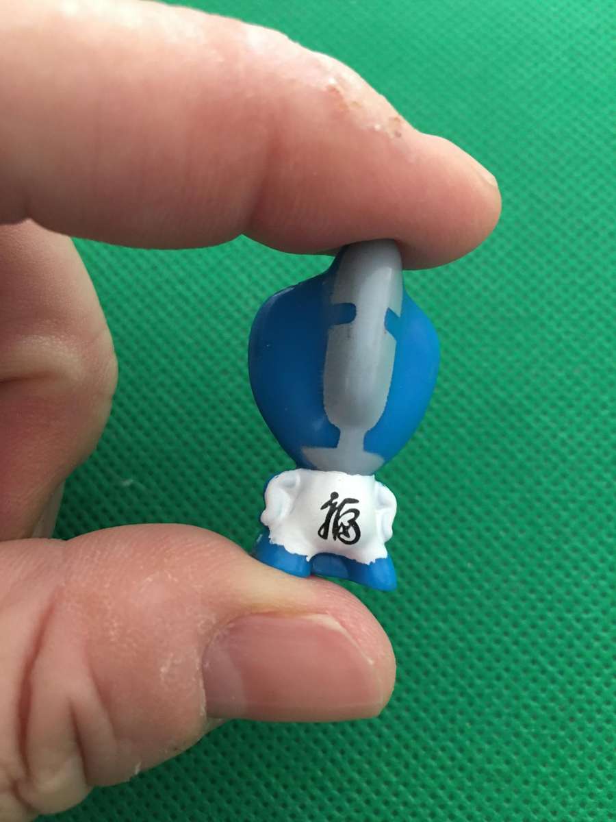 GOGO'S CRAZY BONE MINIATURE COLLECTIBLES - SMALL FIGURE