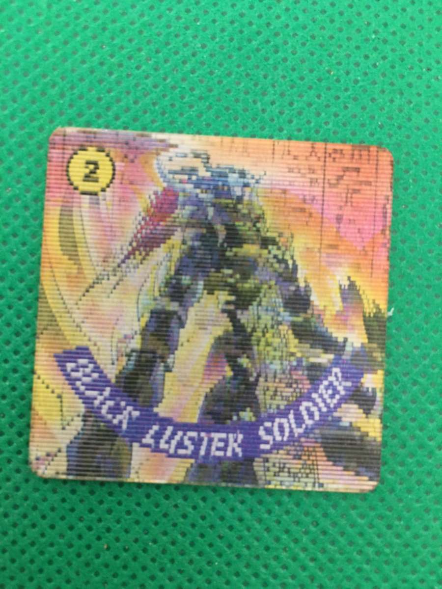 YU-GI-OH TRADING CARD CUBE TAZO - NO. 2