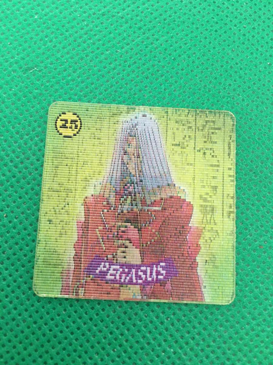 YU-GI-OH TV CARD CUBE TAZO - NO. 25