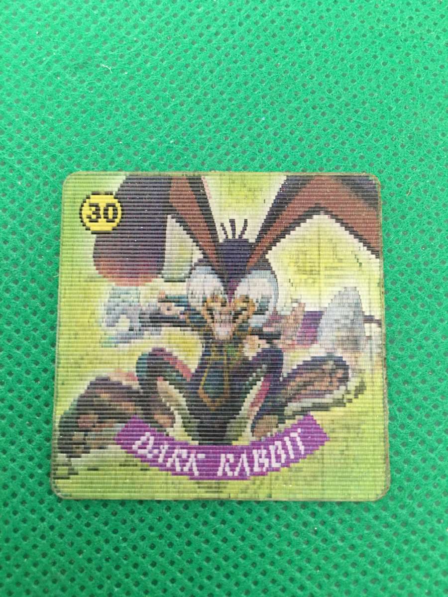 YU-GI-OH TV CUBE TAZO - NO. 30