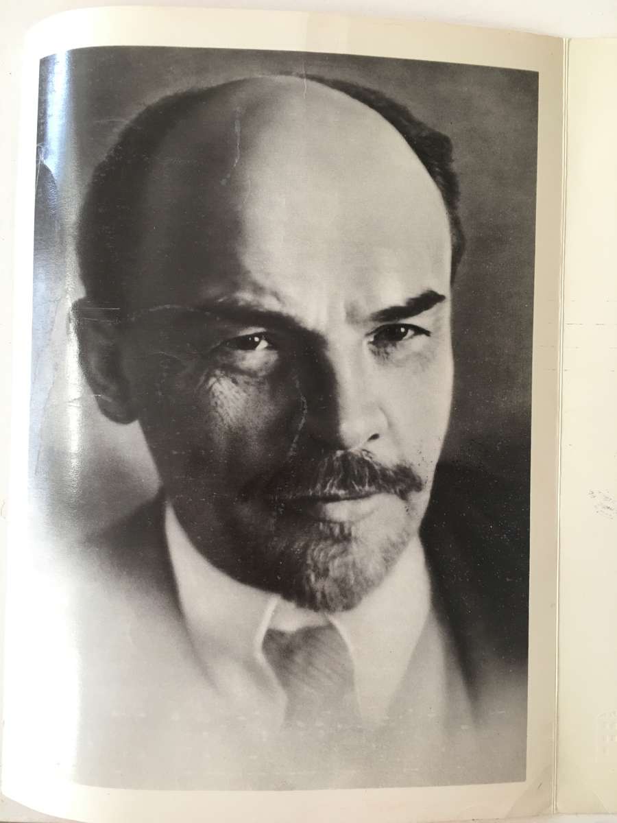 VINTAGE SOVIET CERTIFICATE WITH IMAGE OF LENIN A4 SIZE