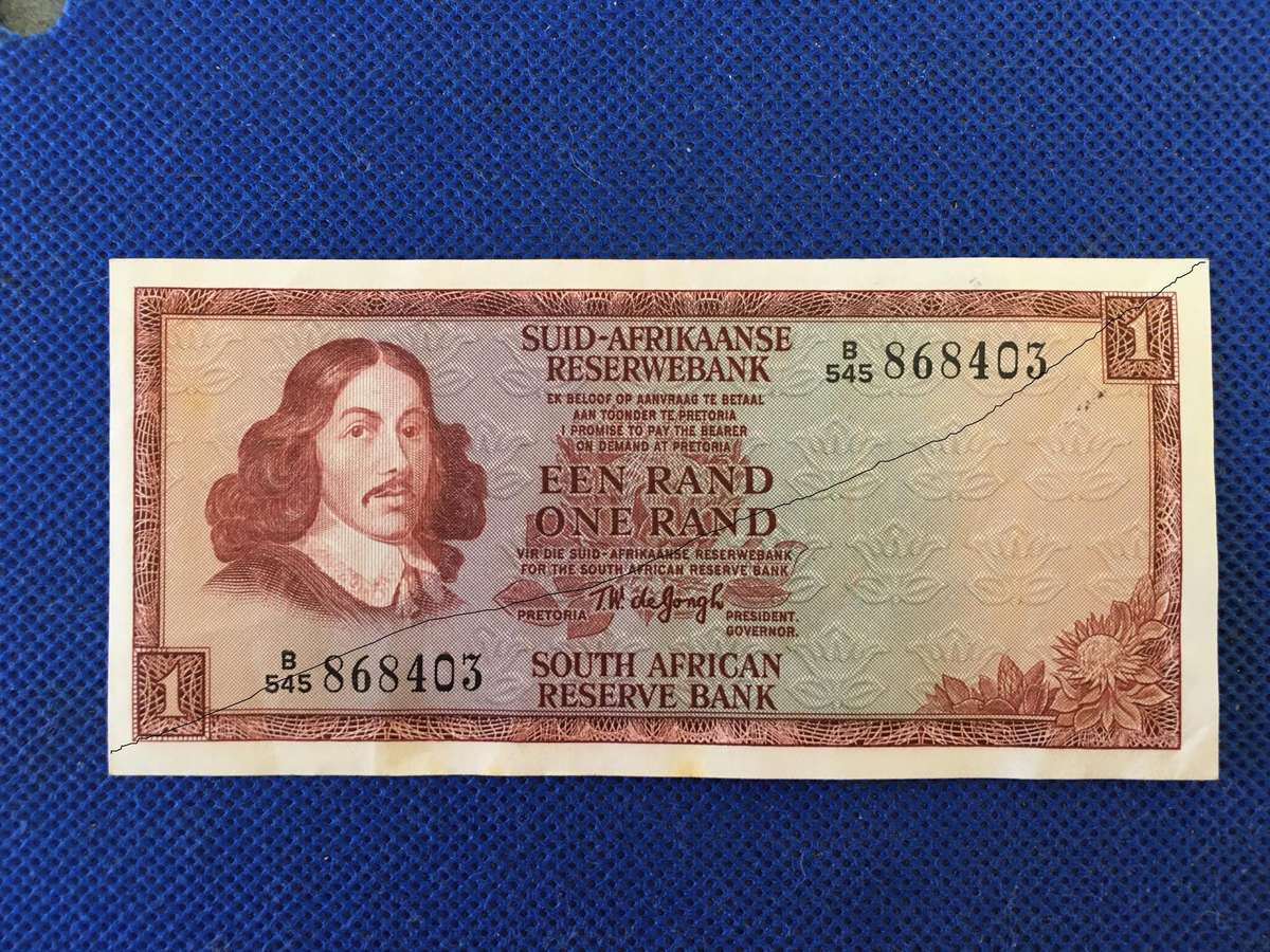 SOUTH AFRICA 1 RAND BANK NOTE - SERIAL NUMBER - B 868403