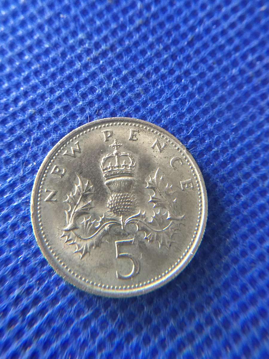 GREAT BRITAIN - 1970 5  NEW PENCE COIN