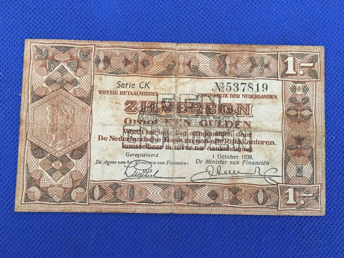 NETHERLANDS ZILVERBON 1 GULDEN BANK NOTE 1938