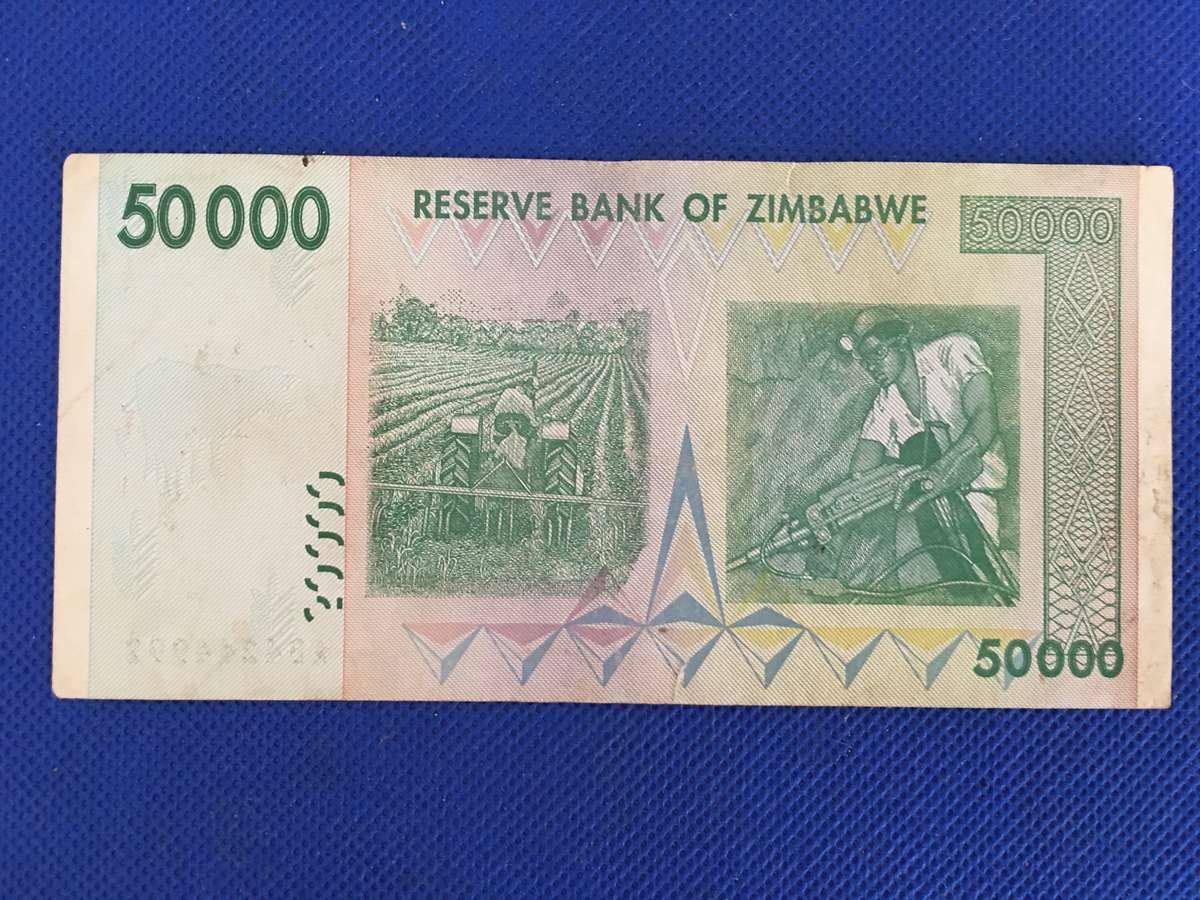 ZIMBABWE FIFTY THOUSAND DOLLARS BANK NOTE  - 2008 - SEREAL NUMBER - AB 4244992