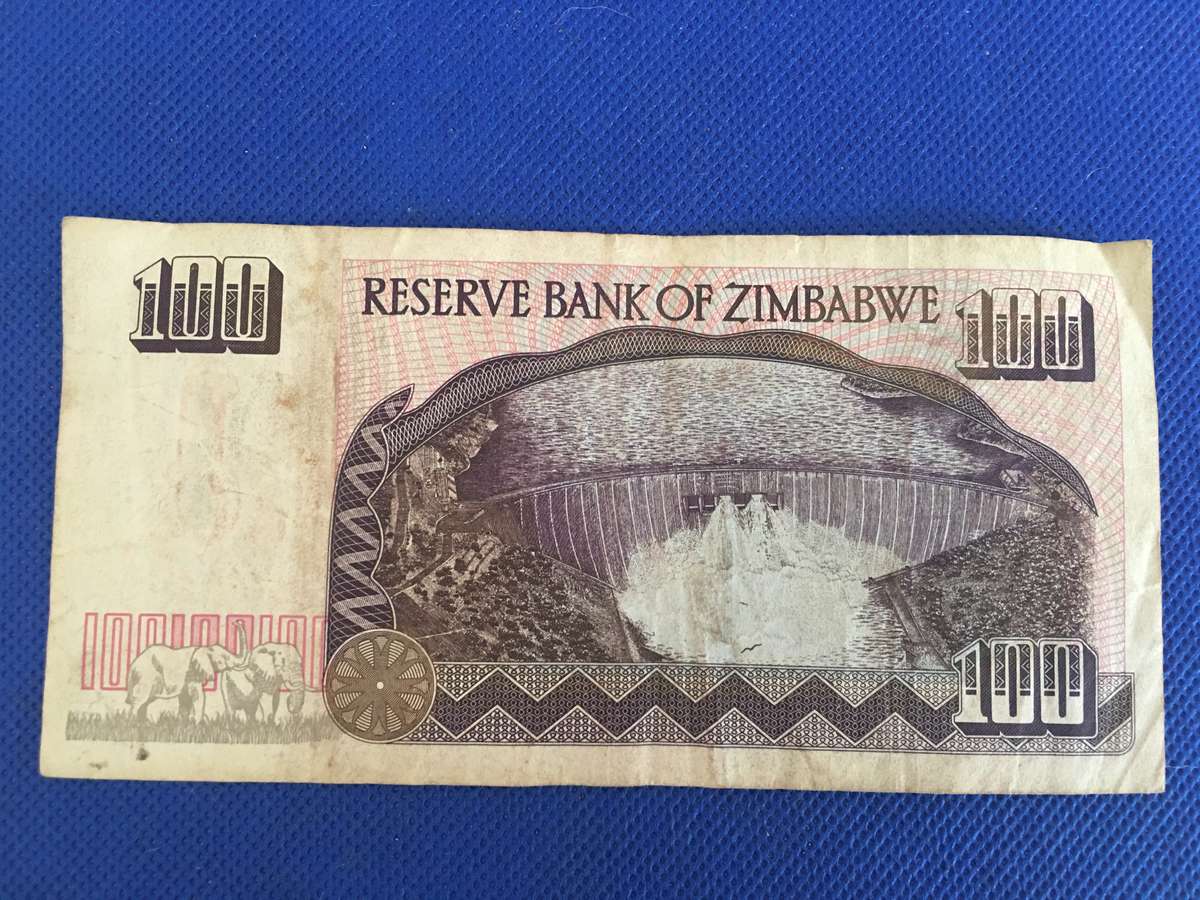 ZIMBABWE ONE HUNDRED DOLLARS BANK NOTE - 1995 - HX 0700860