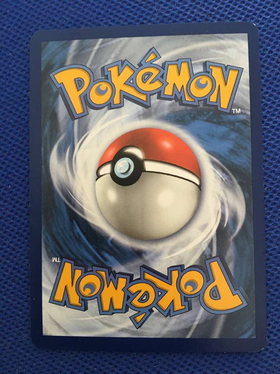 POKEMON TRADING CARD - TRUBBISH - 2016