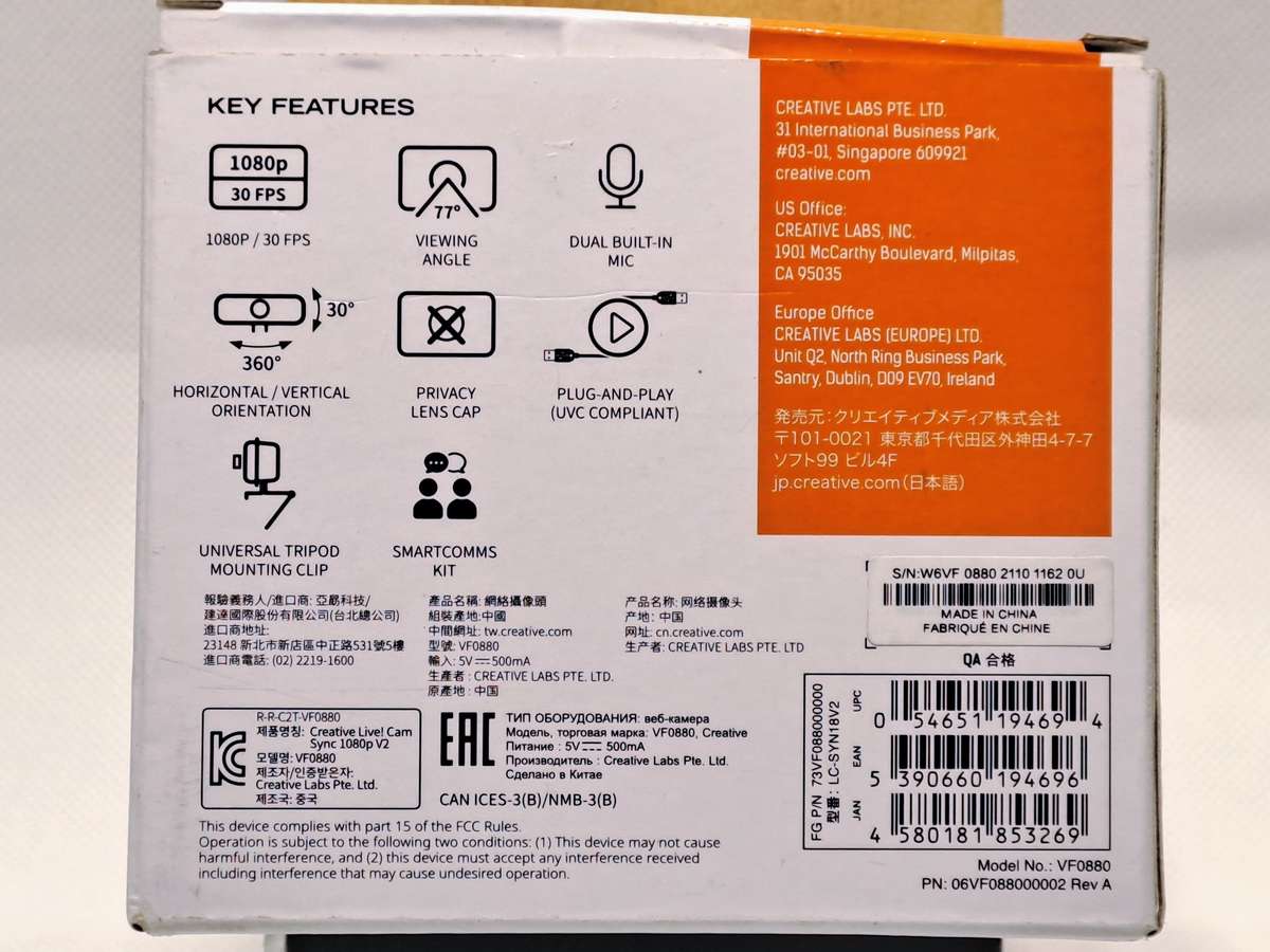 Creative Labs Live! Cam Sync V2 1080p FHD webcam