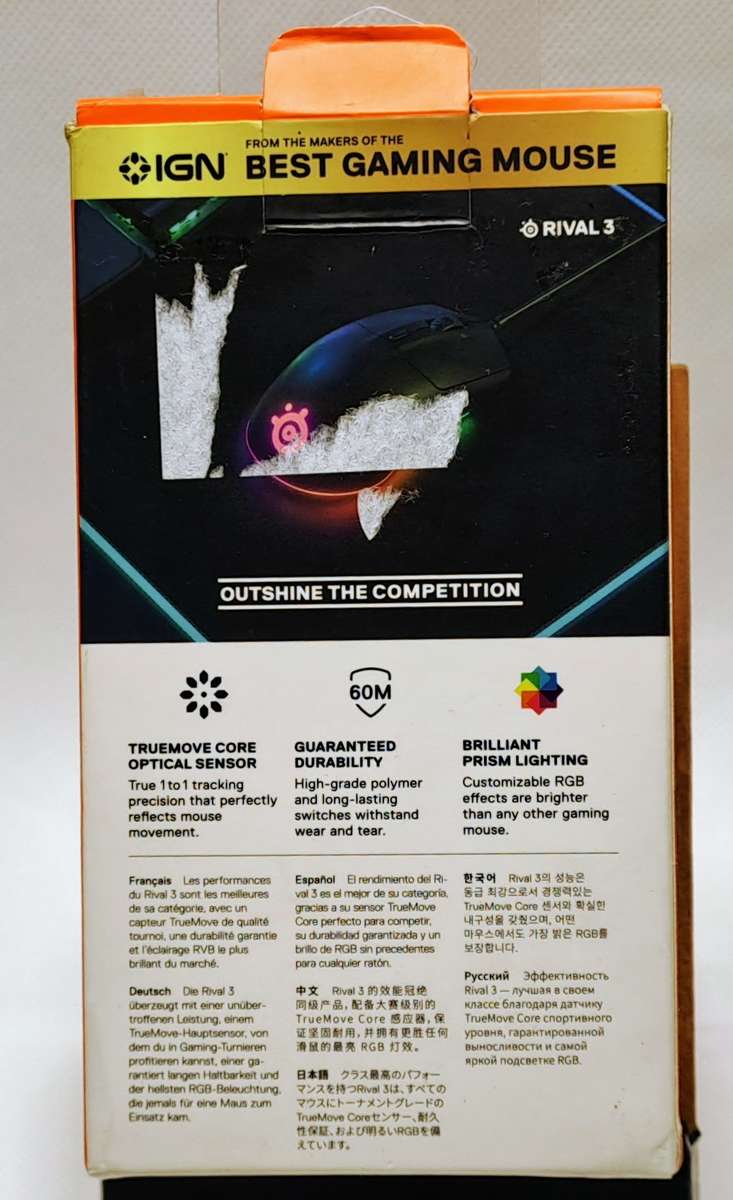 SteelSeries Rival 3 Wired Gaming Mouse (Black, Matte Finish)