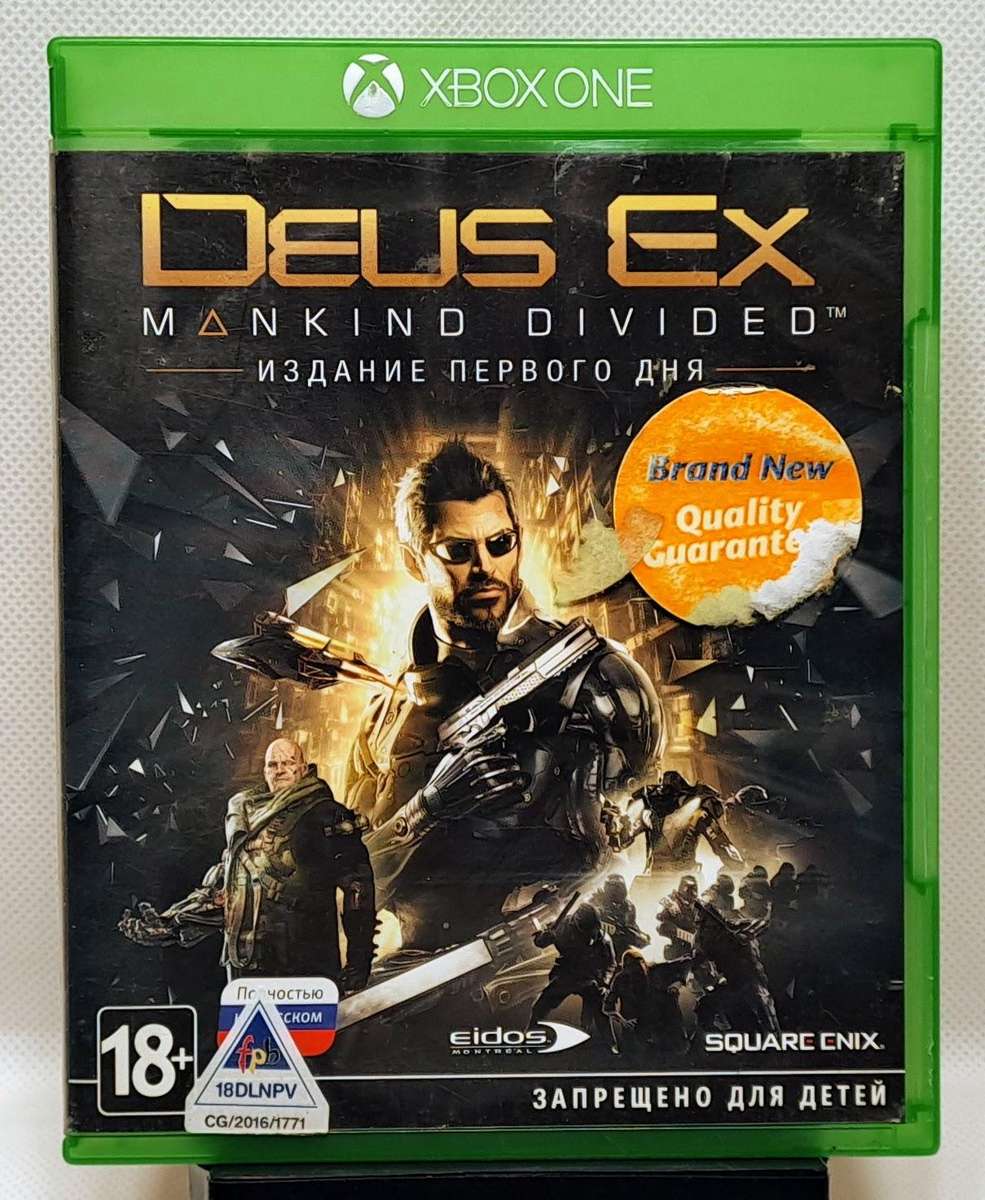 Deus Ex: Mankind Divided - Xbox One Game