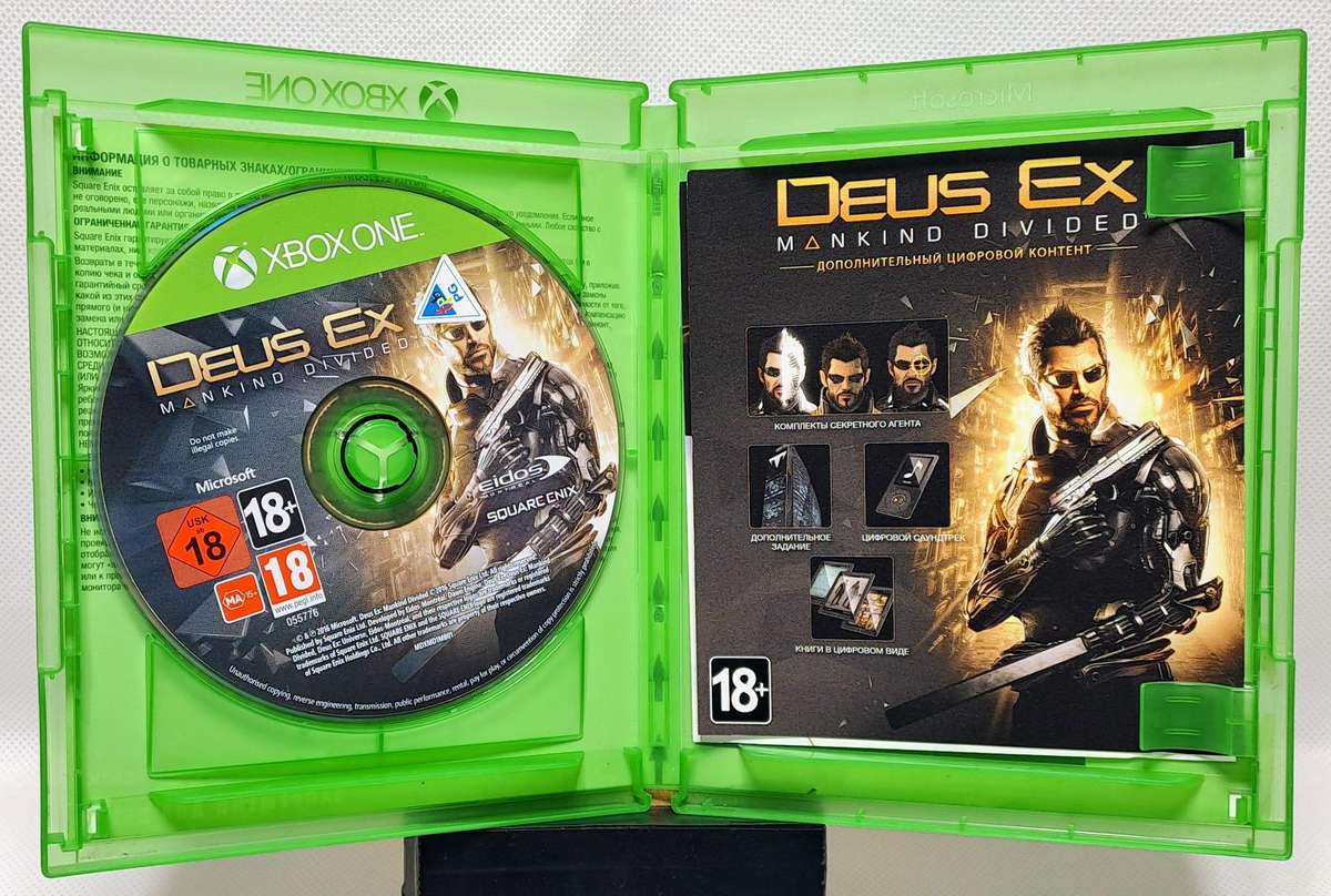 Deus Ex: Mankind Divided - Xbox One Game