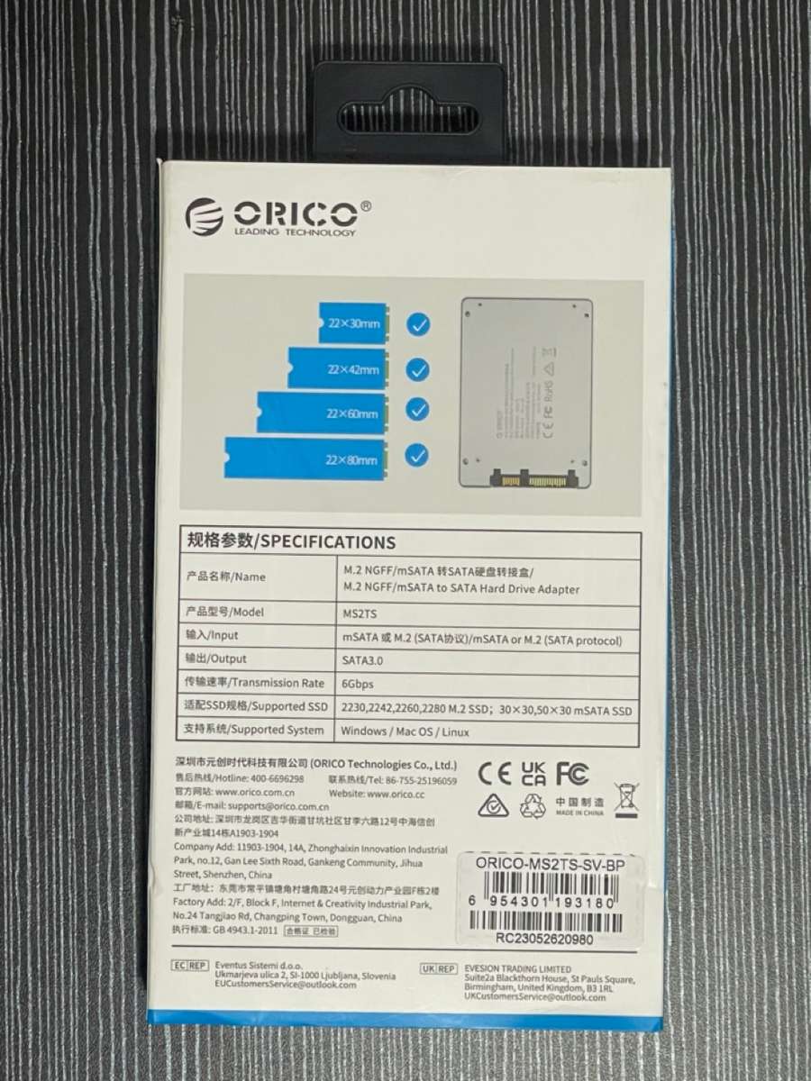 ORICO M.2(2230/2242/2260/2280) NGFF/MSATA(Input) to SATA Enclosure - Aluminium