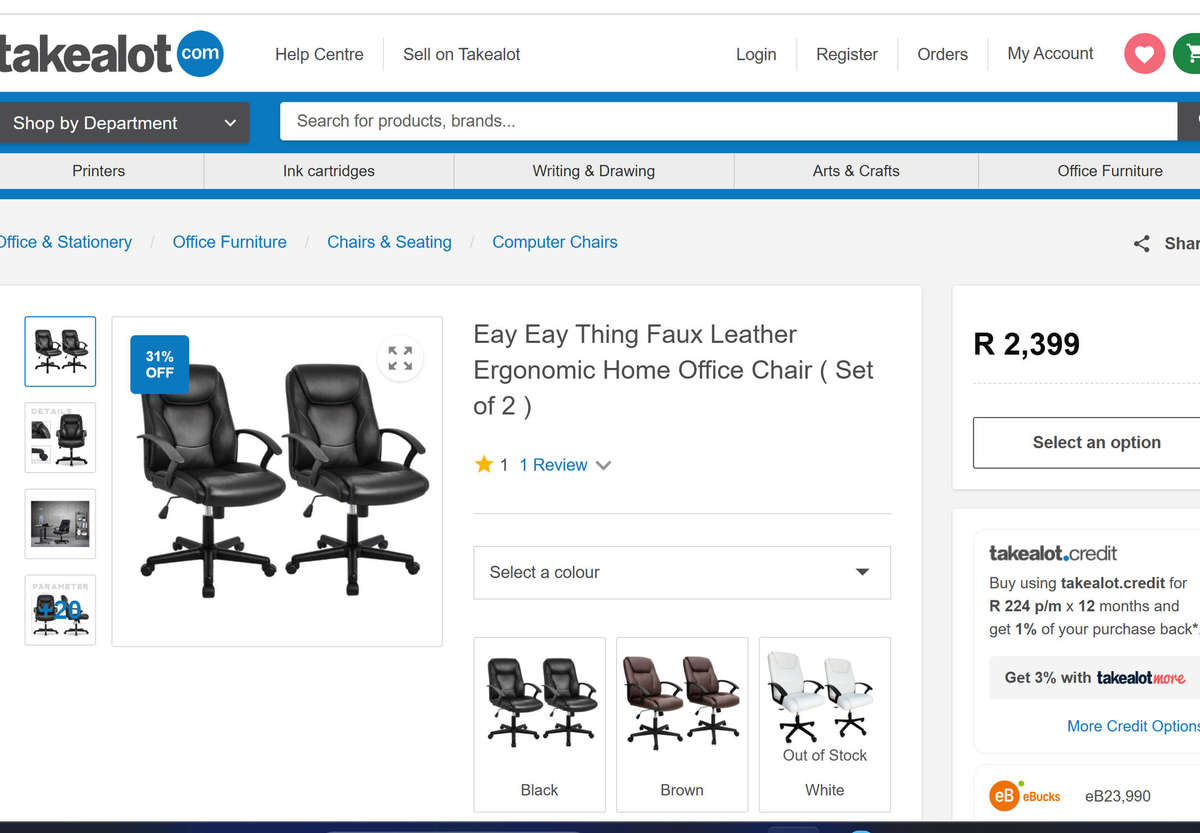 Eay Eay Thing Faux Leather Ergonomic Home Office Chair - Brown New