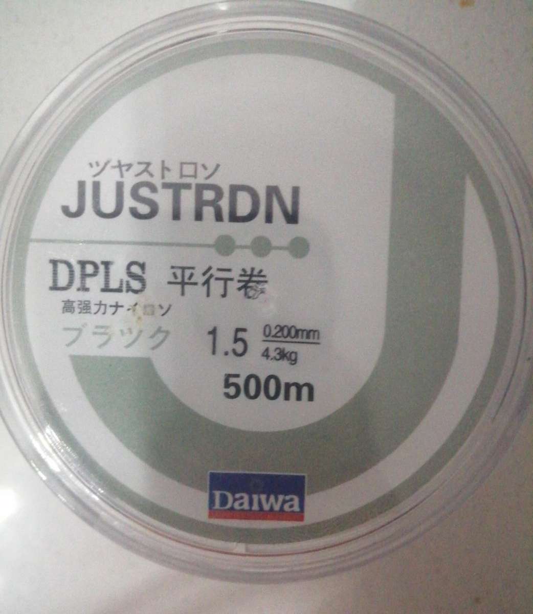 Daiwa 1.5# 0.200mm 4.3kg 500m Tension 500M 1.5 Extra Strong Fishing Line (Transparent)