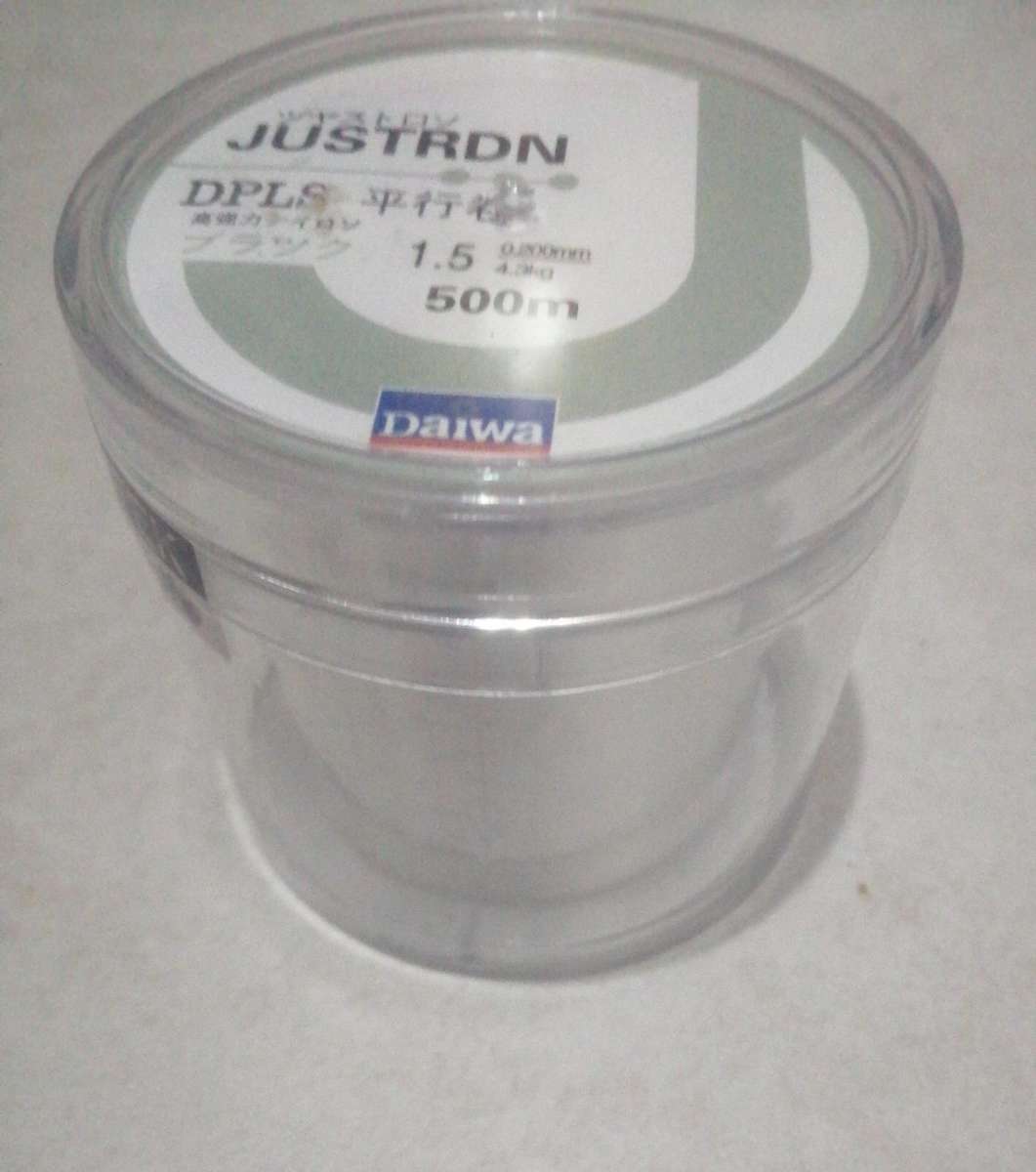 Daiwa 1.5# 0.200mm 4.3kg 500m Tension 500M 1.5 Extra Strong Fishing Line (Transparent)