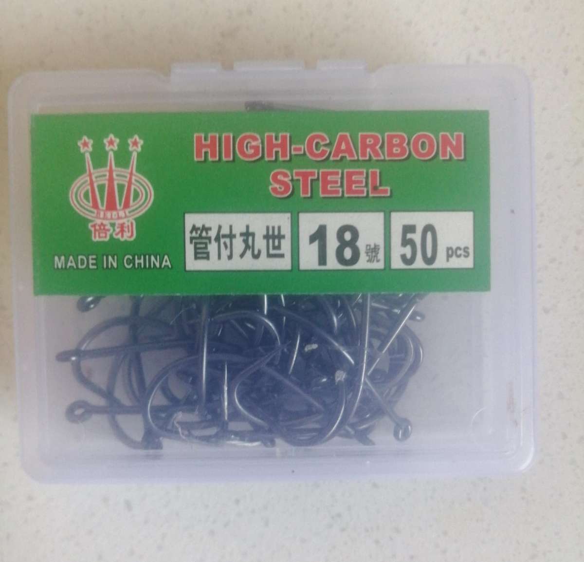 50Pc Size 18 Box High Carbon Steel Fishing hooks