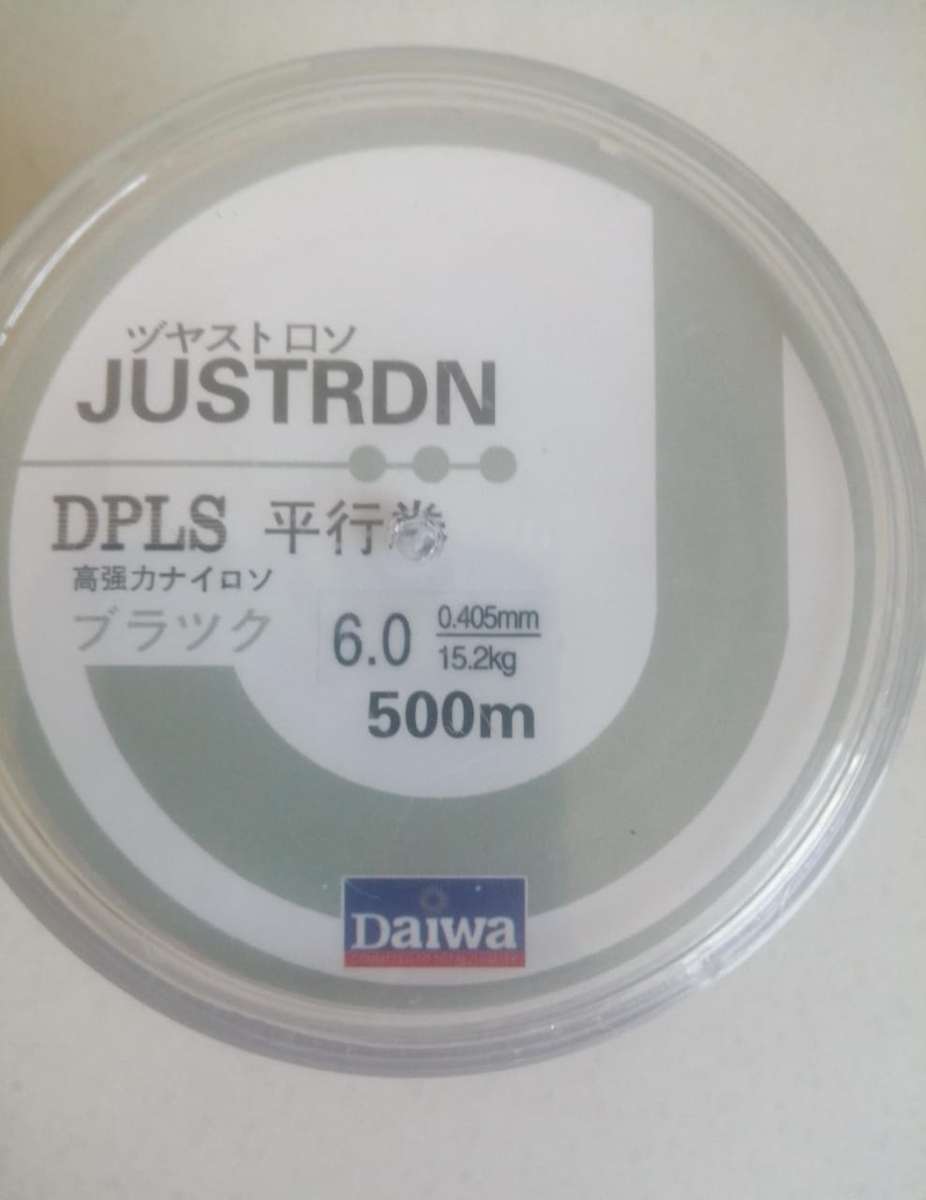 Daiwa 500m 6.0# 0.405mm 15.2kg Tension Extra Strong Fishing Line (Transparent)