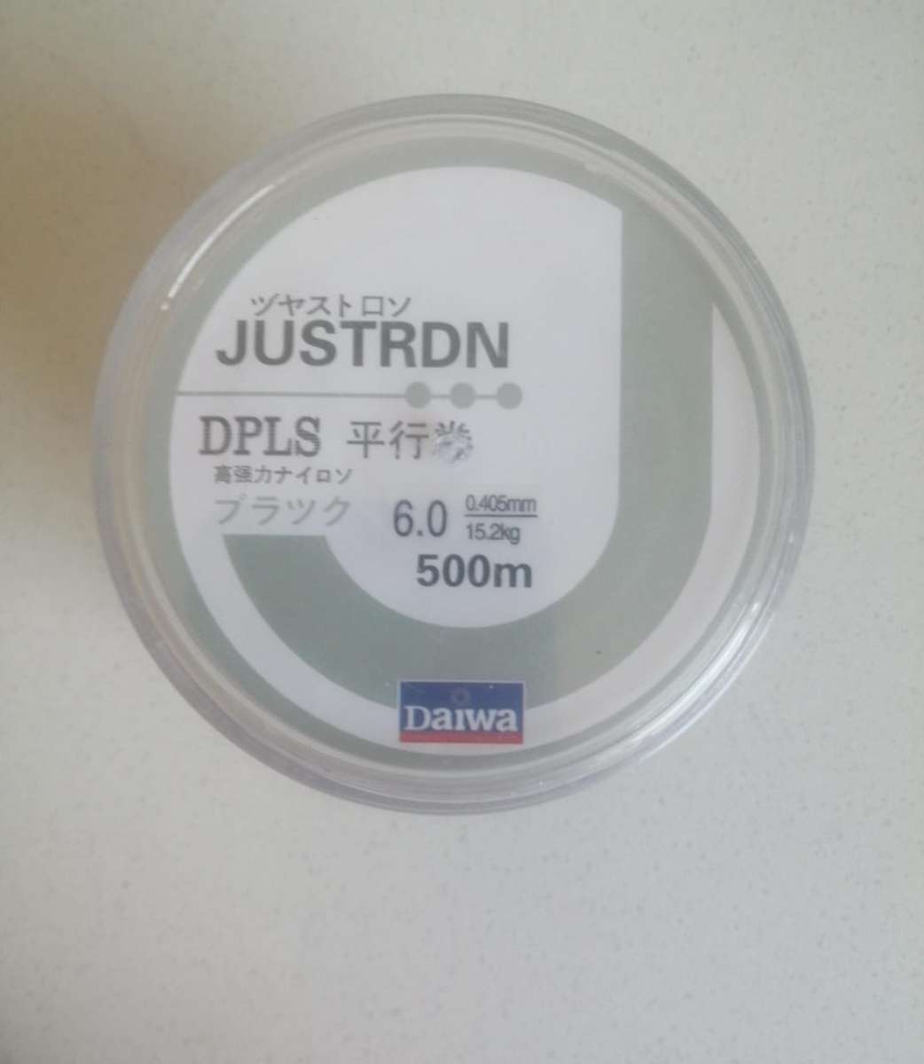 Daiwa 500m 6.0# 0.405mm 15.2kg Tension Extra Strong Fishing Line (Transparent)