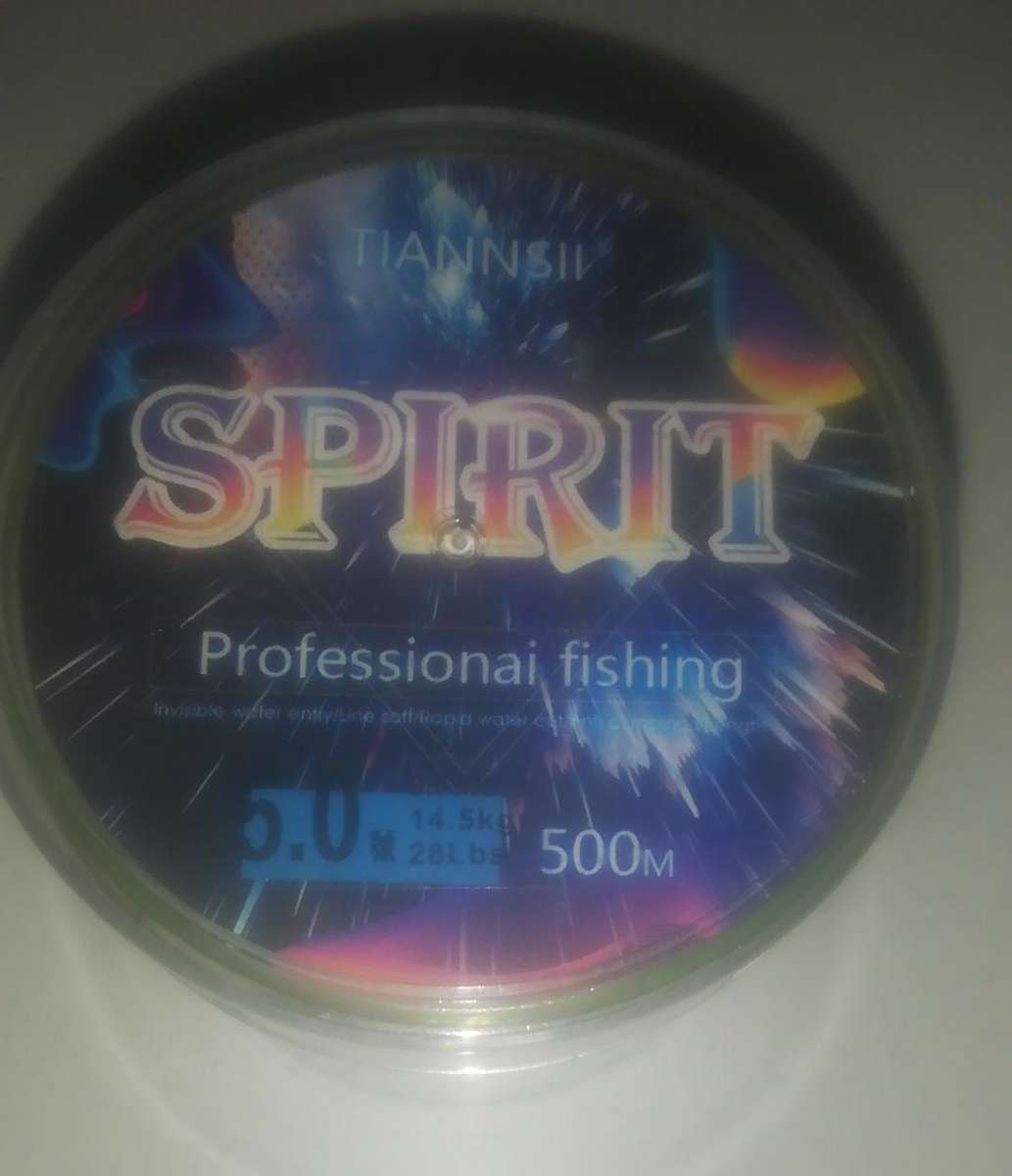 500m 5.0# 0.370mm 14.5kg Professional Fishing Line, invisible water entry, anti crimping strength