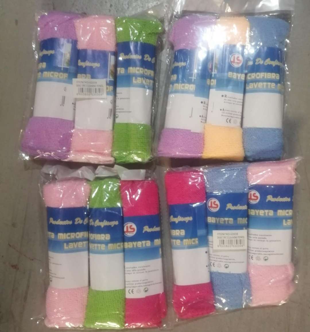 3pc Cleaning Cloth, different colors available