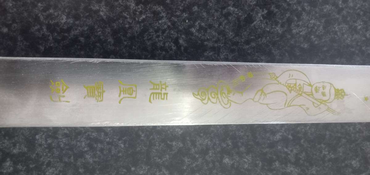 CHINERSE VINTAGE TAICHI SWORD - JIAN - WOOD AND BRASS