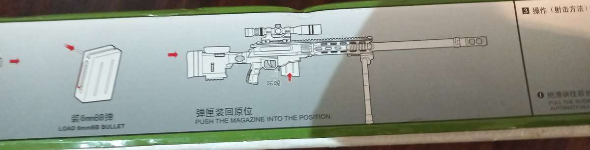 LARGE SNIPERS RIFEL WITH SCOPE AND STAND IN ORIGINAL BOX