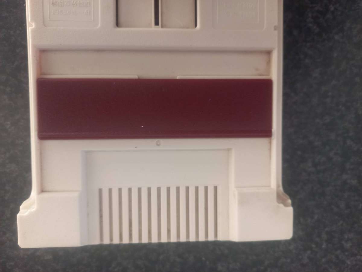 FAMILY COMPUTER GAME