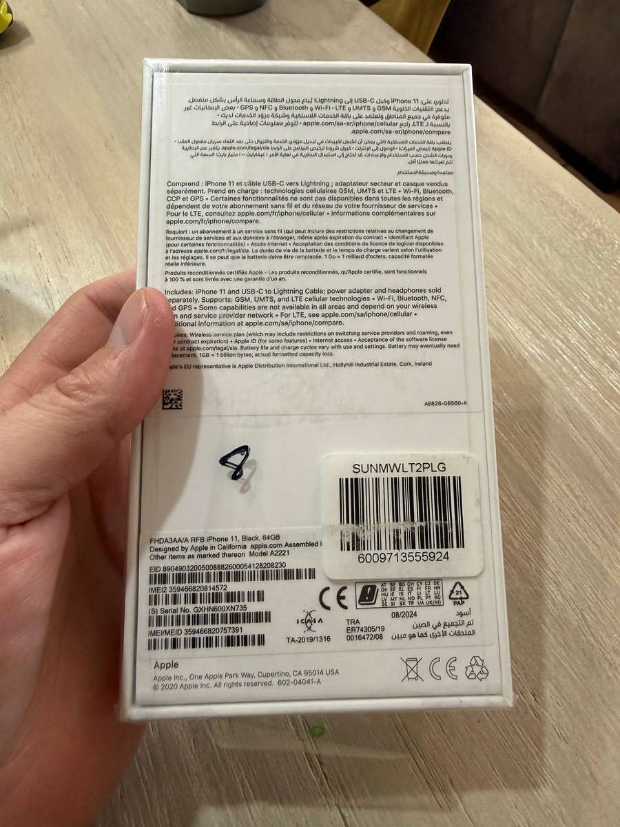 Apple iPhone 11 64GB Black