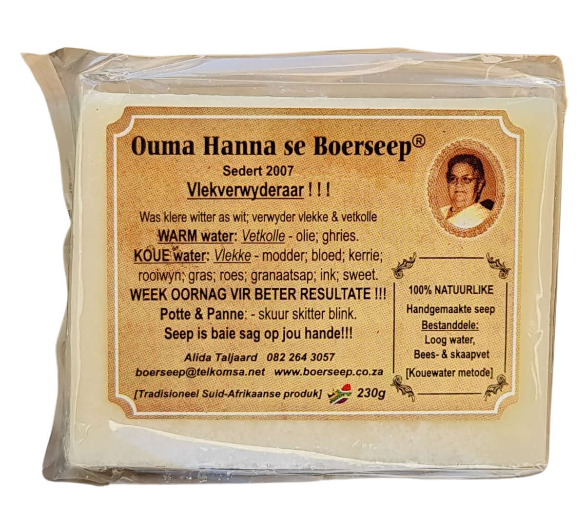 Ouma Hanna se Boerseep 230g x 1