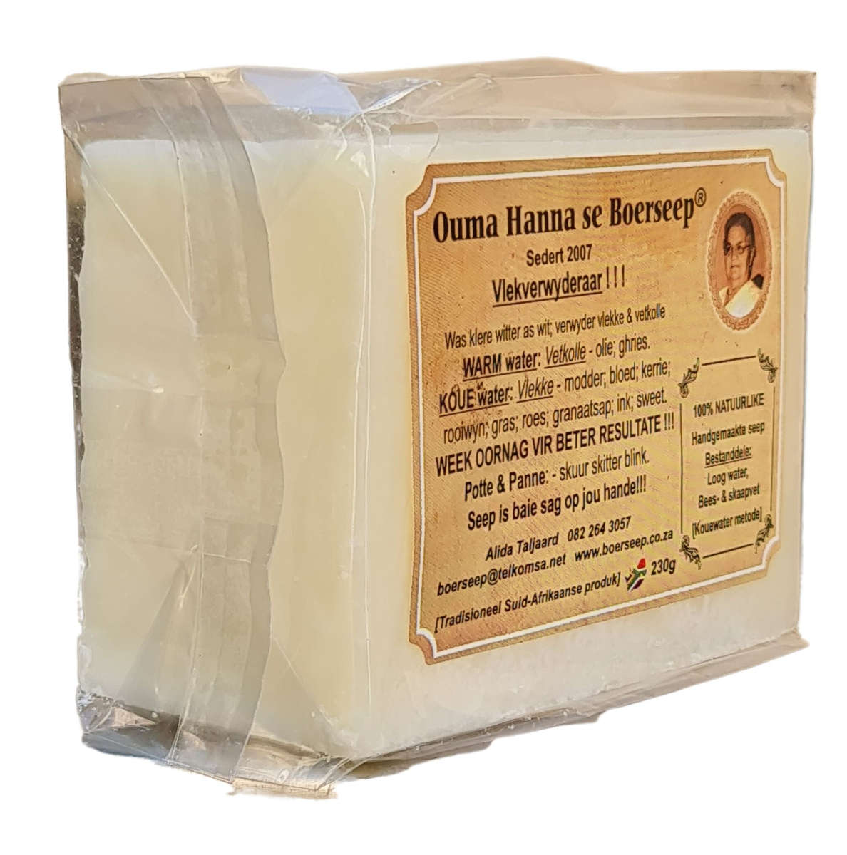 Ouma Hanna se Boerseep 230g x 1