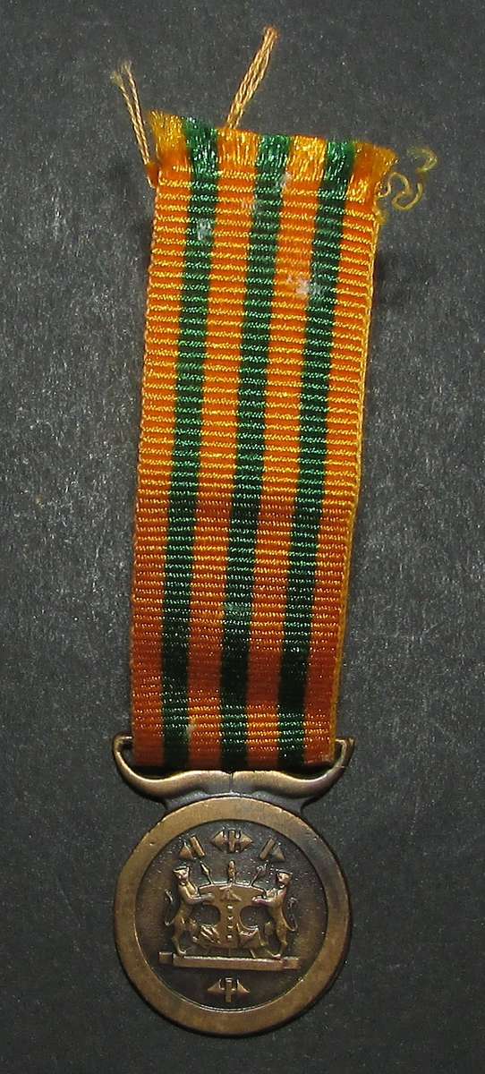 (Homelands) Bobhutatswana Miniature Medal