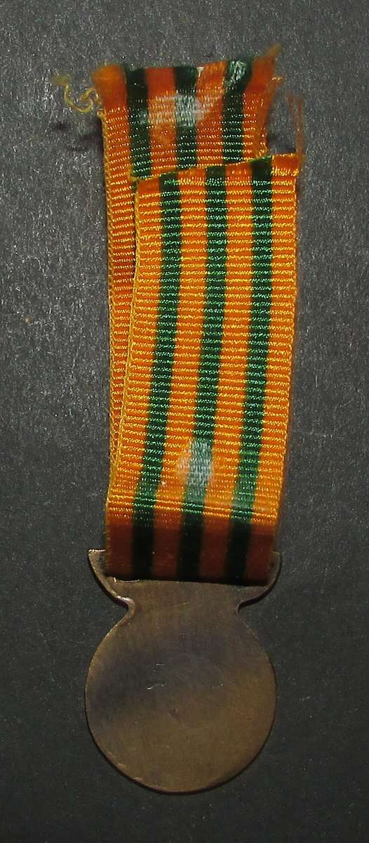 (Homelands) Bobhutatswana Miniature Medal