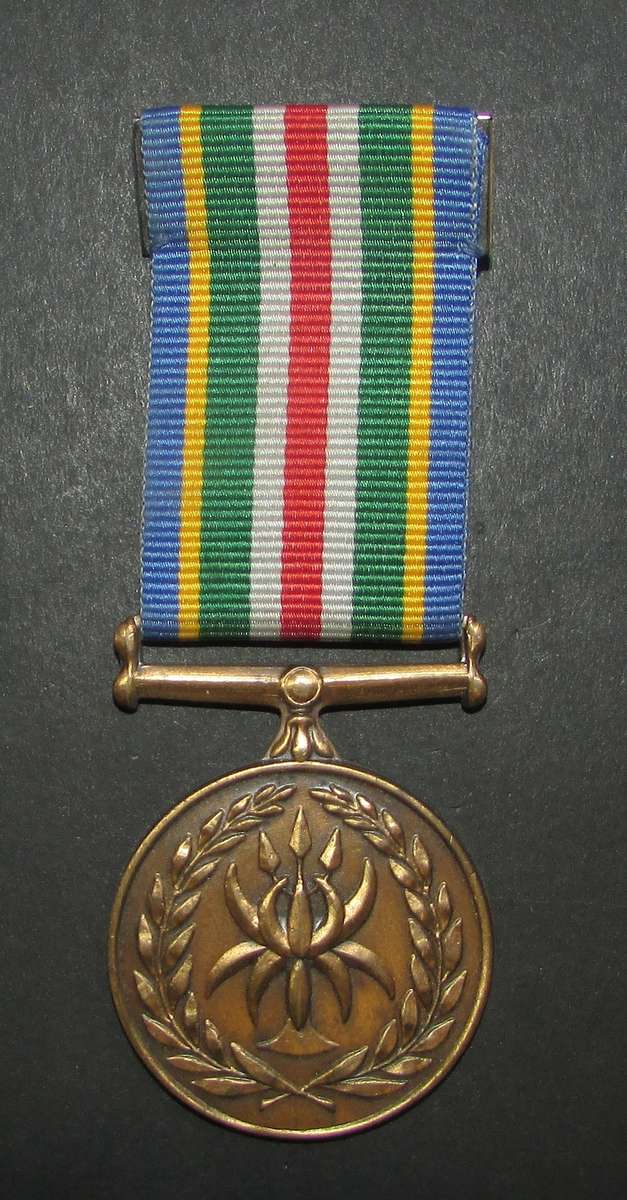 Full Size SAP Reconciliation and Amalgamation Medal