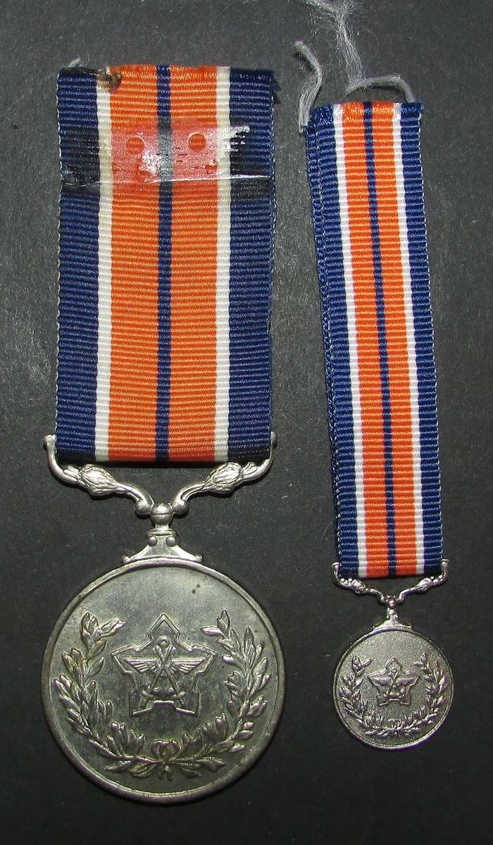 SADF - Full Size Plus Miniature General Service Medals